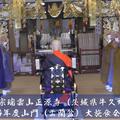 令和6年お盆供養に関するお知らせ(禅行事は9月から開催です)